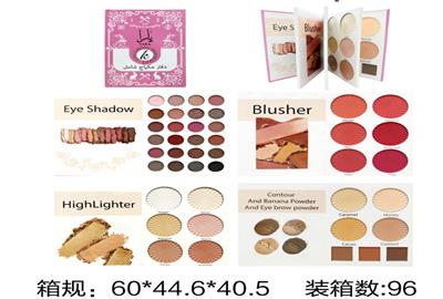 精美书本4层彩妆眼影 - OBL10422404