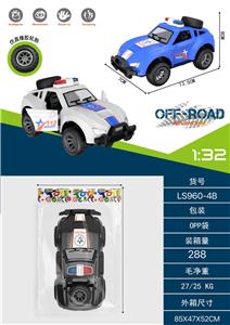 Inertia series - OBL10422412