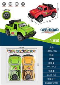 Inertia series - OBL10422413