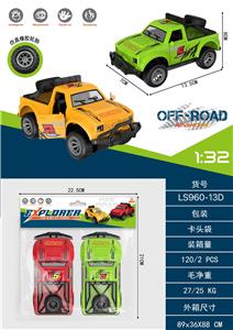 Inertia series - OBL10422419