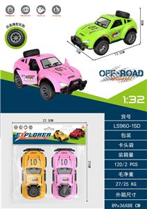 Inertia series - OBL10422421