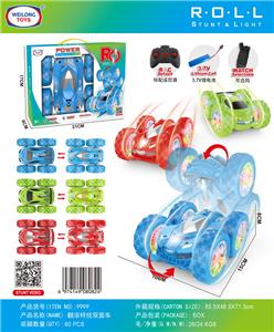 Remote control cars / tanks - OBL10422552