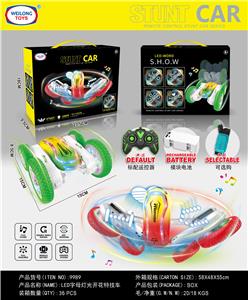 Remote control cars / tanks - OBL10422556