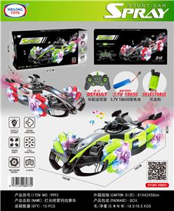 灯光喷雾特技赛车-带手表 双模式         （9通车 2色混装） - OBL10422559