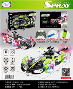 灯光喷雾特技赛车-不带手表     单模式        （9通车 2色混装） - OBL10422560