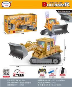遥控合金推土机     （2色混装）            13通道 1:20 - OBL10422570