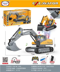 遥控合金挖掘机      （2色混装）         13通道   1:20 - OBL10422573
