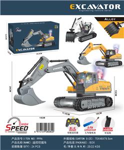 遥控合金挖掘机      （3色可清可3色混装）         13通道   1:20 - OBL10422574