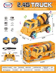 Remote control cars / tanks - OBL10422578