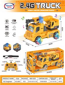 Remote control cars / tanks - OBL10422580