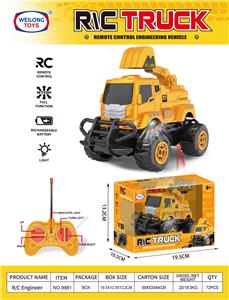 Remote control cars / tanks - OBL10422581