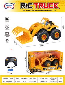 Remote control cars / tanks - OBL10422587