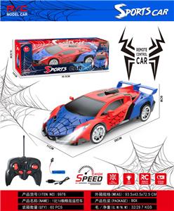 Remote control cars / tanks - OBL10422604