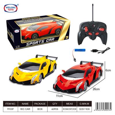 Remote control cars / tanks - OBL10422605