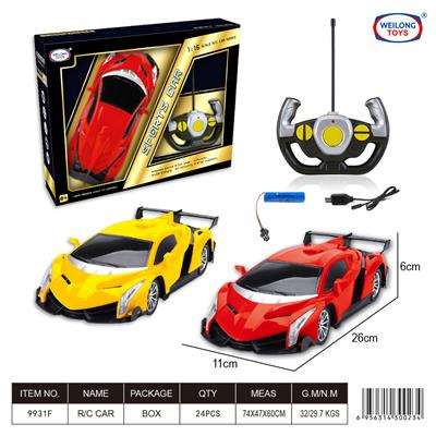 Remote control cars / tanks - OBL10422607