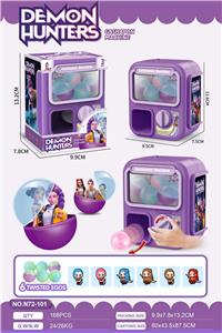 猎魔女团扭蛋机开窗盒 - OBL10422611