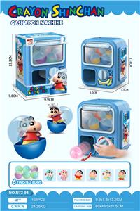 蜡笔小新扭蛋机开窗盒 - OBL10422618