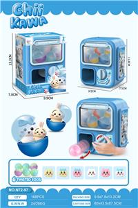 吉伊卡哇扭蛋机开窗盒 - OBL10422621