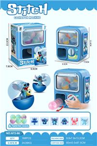 史迪仔扭蛋机开窗盒 - OBL10422622