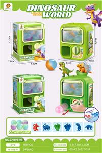 恐龙扭蛋机开窗盒 - OBL10422624