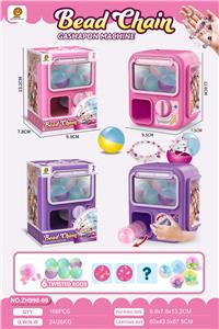 串珠扭蛋机开窗盒 - OBL10422625