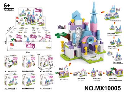 Puzzle - OBL10422627