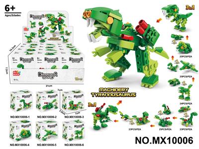 Puzzle - OBL10422628