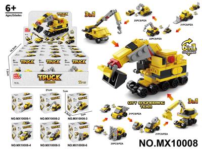 Puzzle - OBL10422630