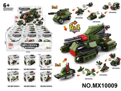 Puzzle - OBL10422631