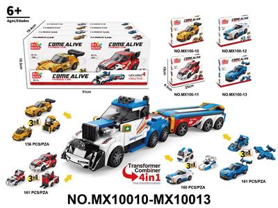 Puzzle - OBL10422632