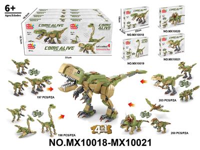 Puzzle - OBL10422634