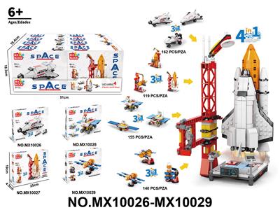 Puzzle - OBL10422636