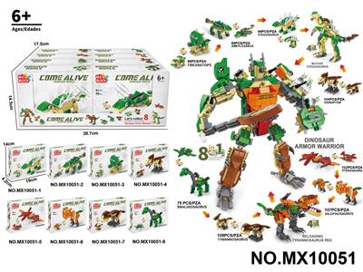 Puzzle - OBL10422638