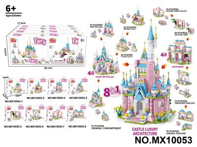 Puzzle - OBL10422640