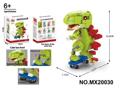 Puzzle - OBL10422641