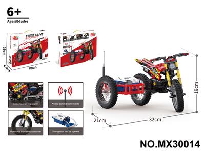 Puzzle - OBL10422648