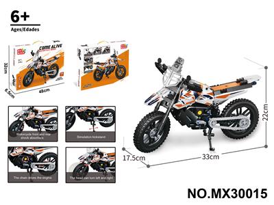 Puzzle - OBL10422649