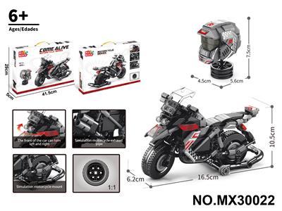 Puzzle - OBL10422650