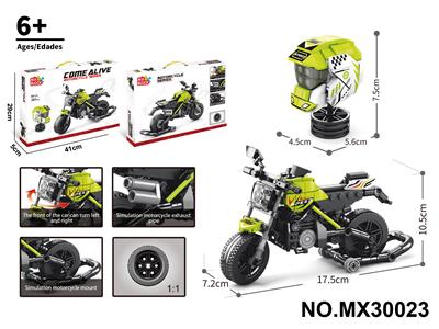 Puzzle - OBL10422651