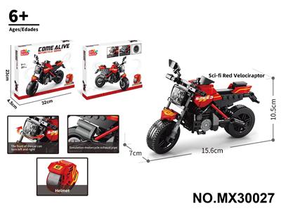 Puzzle - OBL10422655