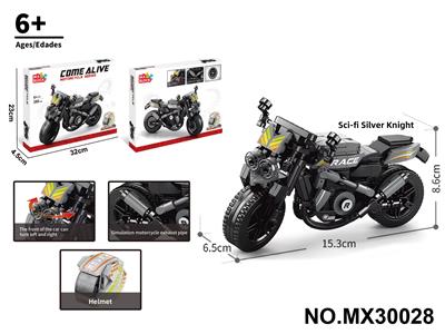 Puzzle - OBL10422656