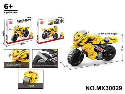 Puzzle - OBL10422657