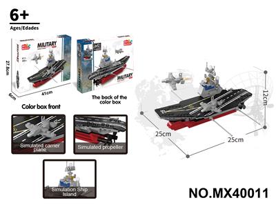 Puzzle - OBL10422658