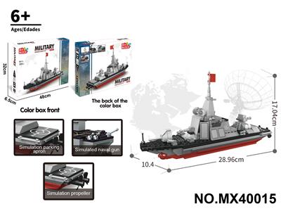 Puzzle - OBL10422662