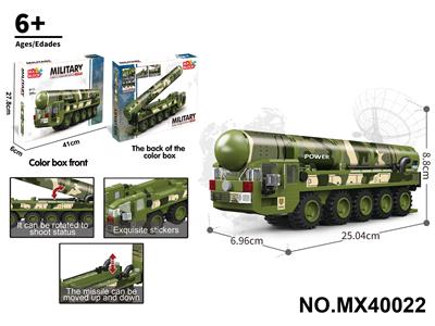 Puzzle - OBL10422669