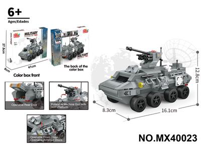 Puzzle - OBL10422670