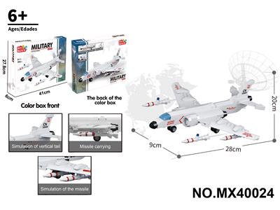 Puzzle - OBL10422671