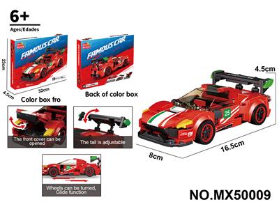 Puzzle - OBL10422678