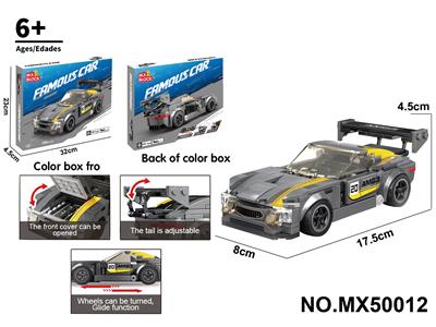 Puzzle - OBL10422681