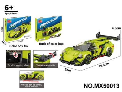 Puzzle - OBL10422682